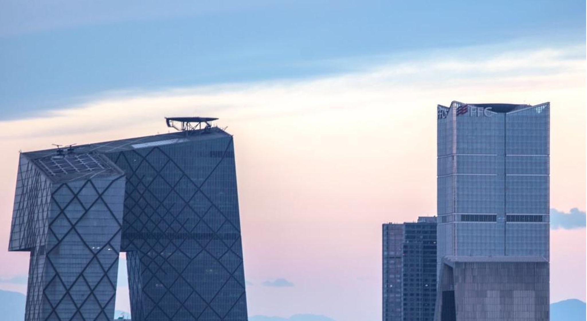 Park Hyatt Beijing Otel Dış mekan fotoğraf